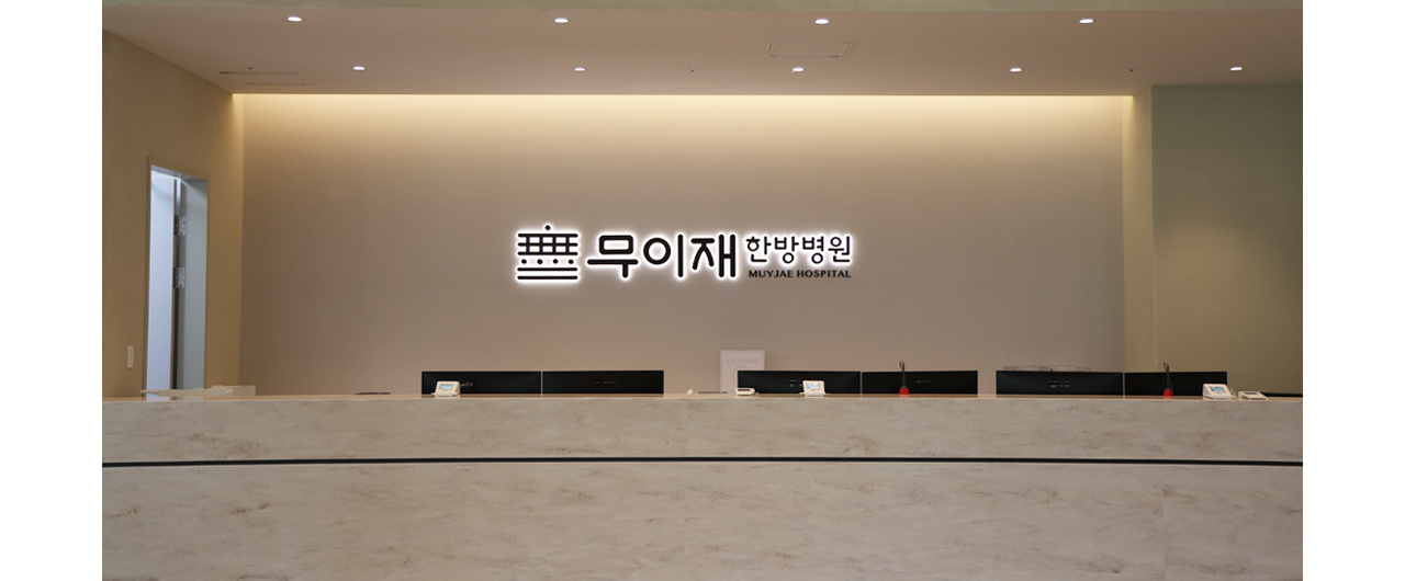 로비
