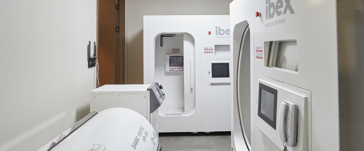 고압산소 치료실