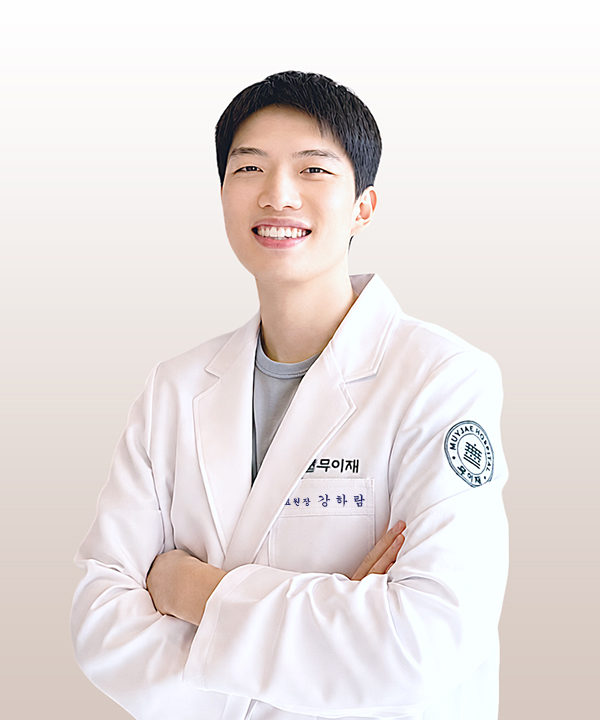 강하람