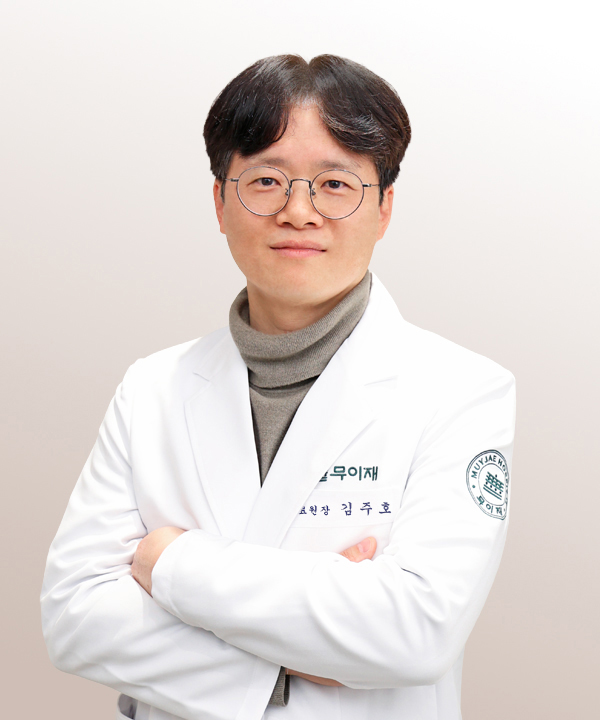김주호