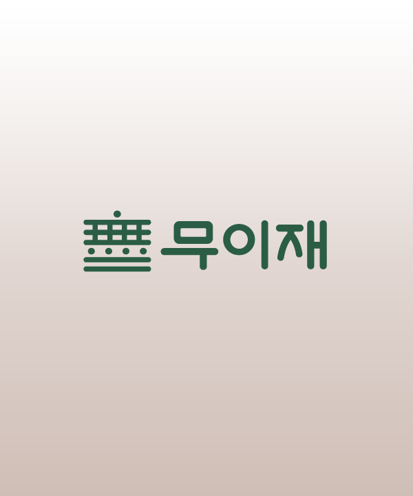 김봉열