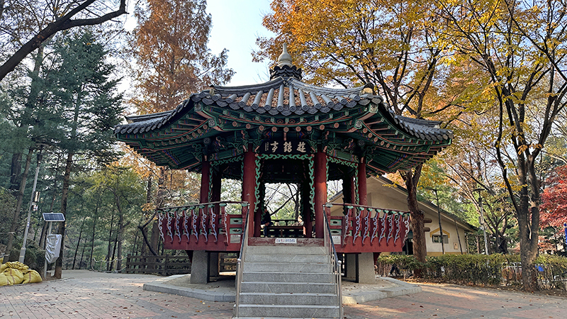 학동 공원
